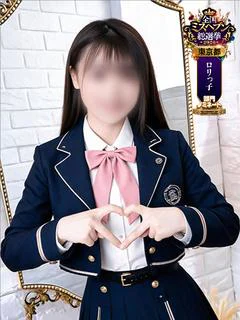りあ