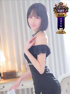 かなめ