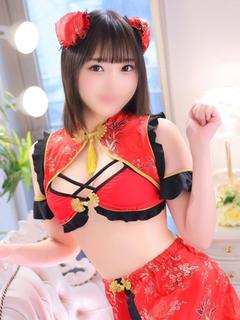 らむ