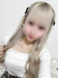 りん