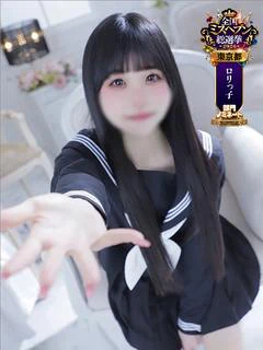 ゆき