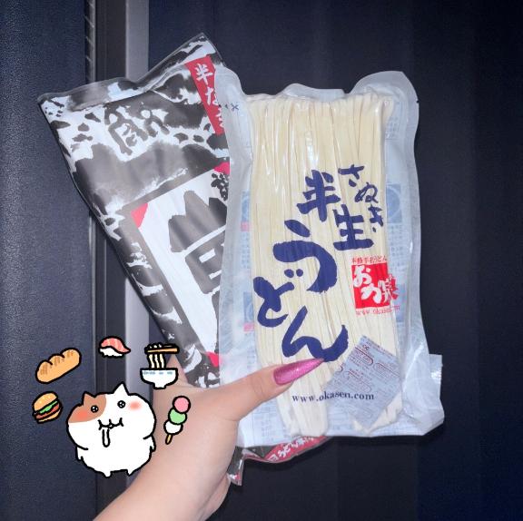 ★豆乃なの★ の 🫛 いつもとても🙇‍♀️