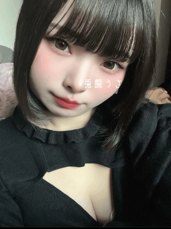 本日おやすみ🙏