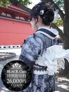 ★水嶋りお★