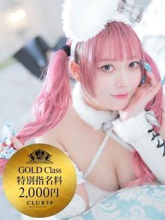 青山あかり