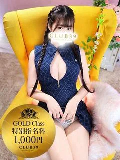 進撃えれん
