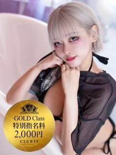 ★宵森こよい★