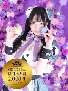 ★若葉ひより★