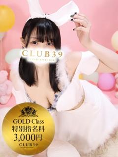 ★海星まりん★