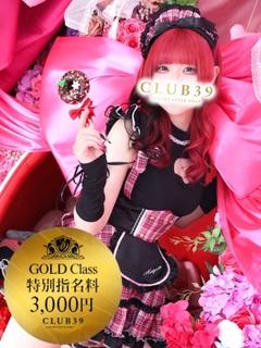 ★南雲かなた★