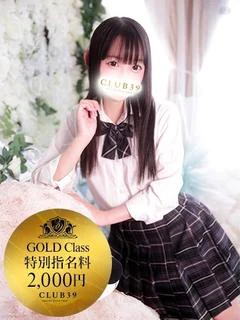 ★凪あやか★