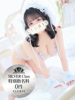 ★久瀬ひなこ★