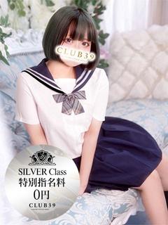 ★豆乃なの★