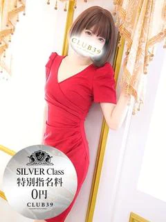 ★深見れな★