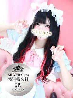 ★白桃もな★