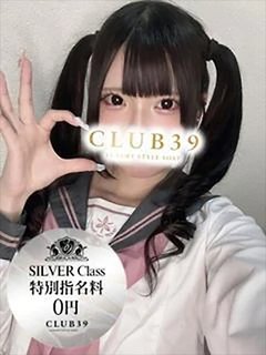 ★白桃もな★