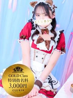 ★一ノ瀬ほのか★