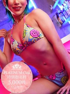 ★猫宮うみ★