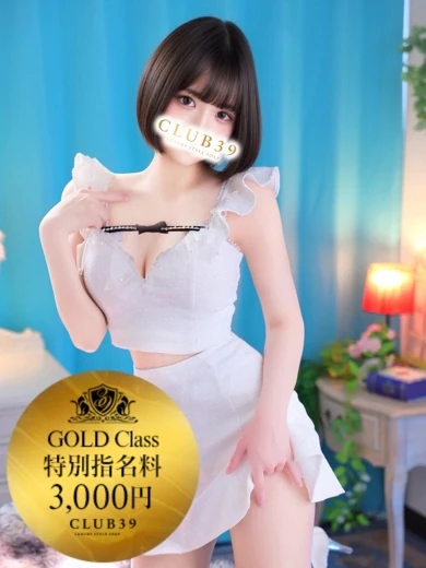 ★七瀬みお★ 1