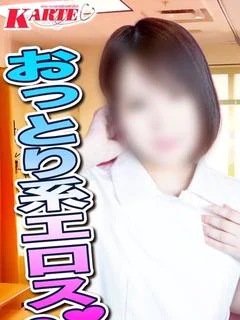 まなみ