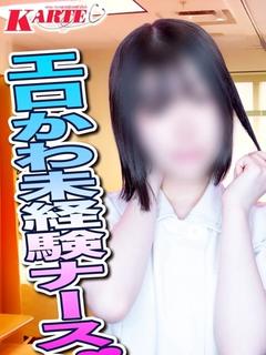 あられ