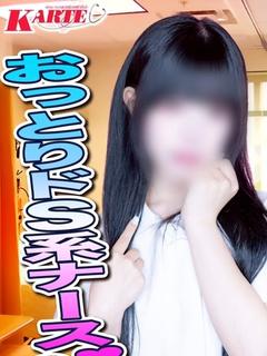 のどか