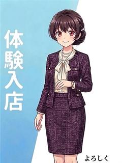 あいか