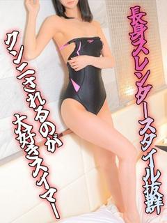 【まう】敏感モデル系美女