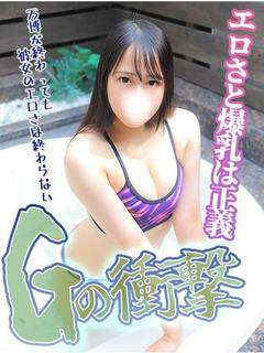 【さら】清楚な爆乳美女