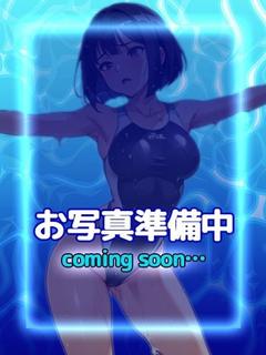 のん