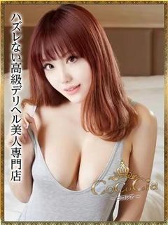 楠木ゆめ