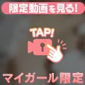 暑いね💦