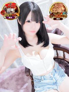 シオリ