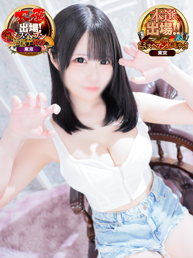シオリ