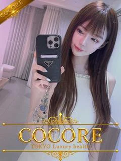 紀伊【きい】