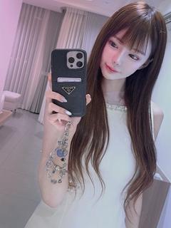 紀伊【きい】