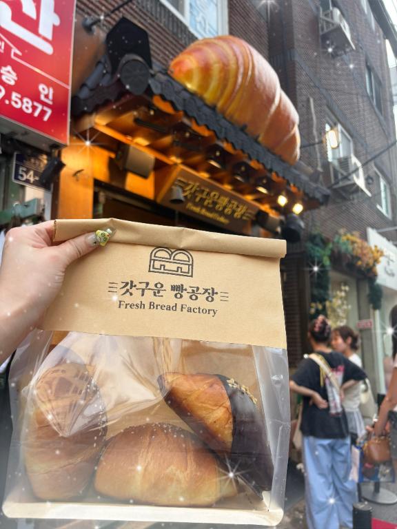 ナユタ の しおぱん！🥐