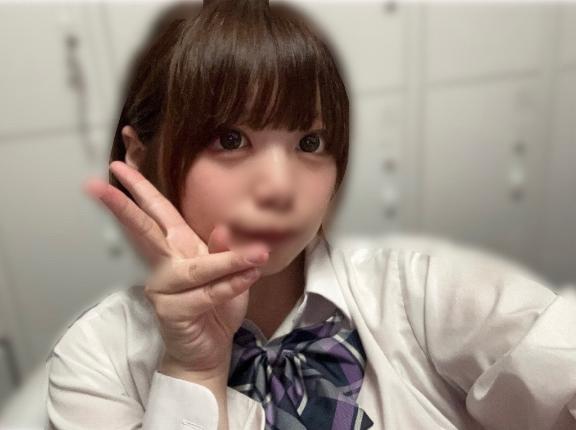 カンナ の 旅行ついでのおにーさん