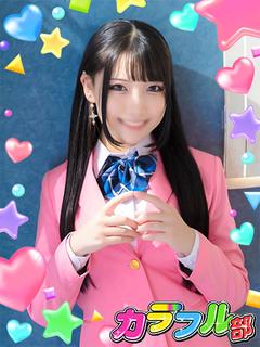 ミイナ
