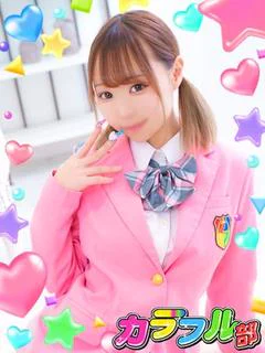 メロディー
