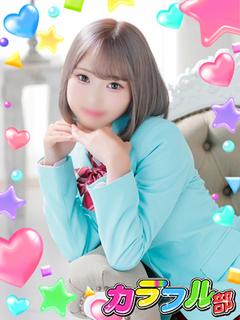 メロディー