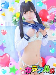 ヒナタ