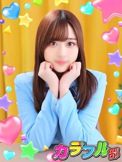 マナ