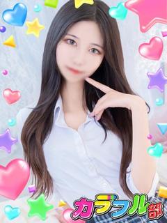 ネネ【本入店】