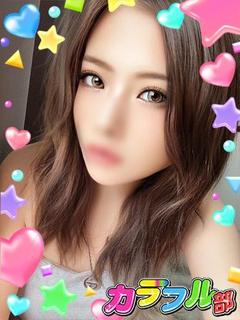 マイ