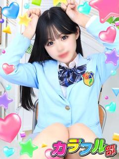 セナ