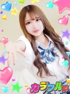 カグヤ