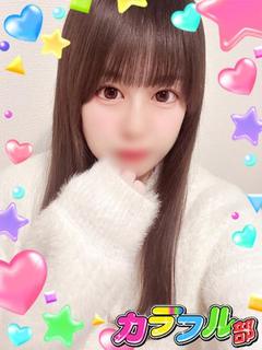 モモ【体験入店】