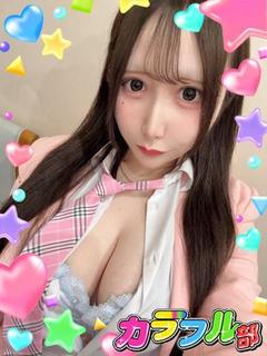 リリカ