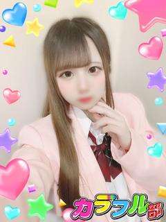 モエ